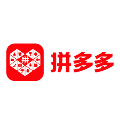  南溪拼多多云仓一件代发，拼多多电子面单快递仓储代发