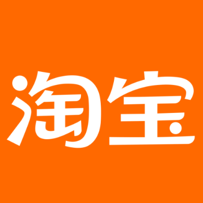 南溪淘宝云仓一件代发，淘宝菜鸟电子面单快递仓储代发