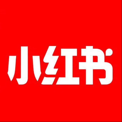  南溪小红书云仓一件代发，小红书电子面单快递仓储代发