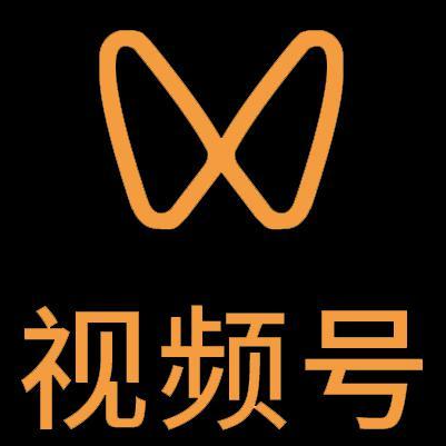 南溪微信视频号多云仓一件代发，微信视频号电子面单快递仓储代发